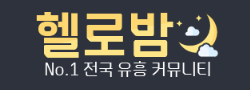28ac2302f1d16509889dced1507c1912_1748062090_9549.png 28ac2302f1d16509889dced1507c1912_1748062090_9549.png