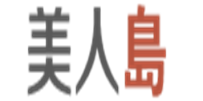 미인도