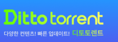 디토렌트